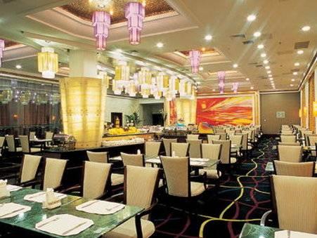 Jin Cheng Hotel Suzhou  Restaurant photo